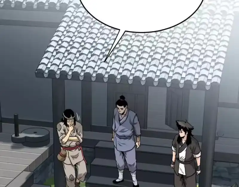 登录武林系统_h 第227话 再起波澜 第224页