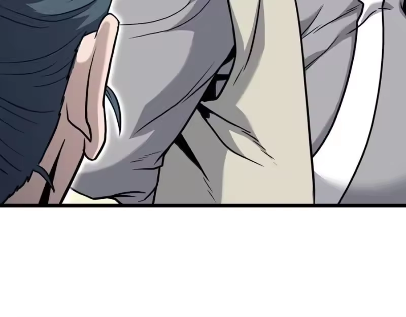 登录武林系统_h 第227话 再起波澜 第23页