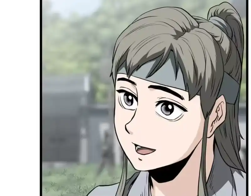 登录武林系统_h 第227话 再起波澜 第247页