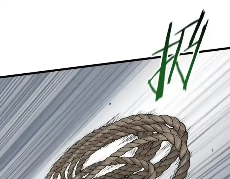 登录武林系统_h 第227话 再起波澜 第250页