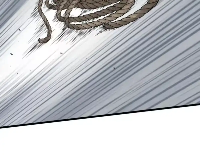登录武林系统_h 第227话 再起波澜 第251页