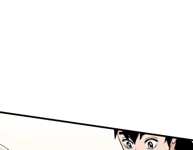 登录武林系统_h 第227话 再起波澜 第252页