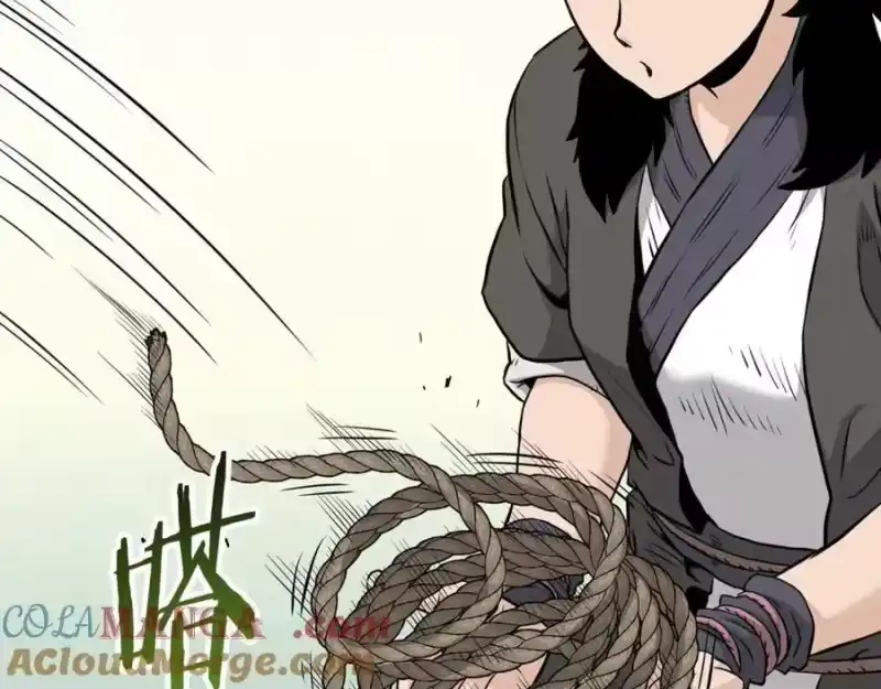 登录武林系统_h 第227话 再起波澜 第253页