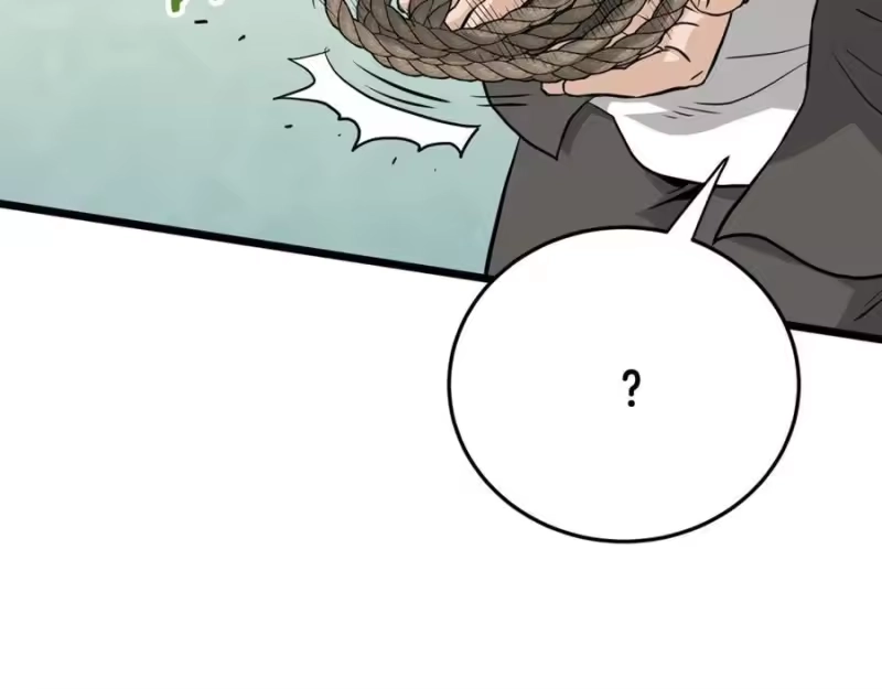 登录武林系统_h 第227话 再起波澜 第254页