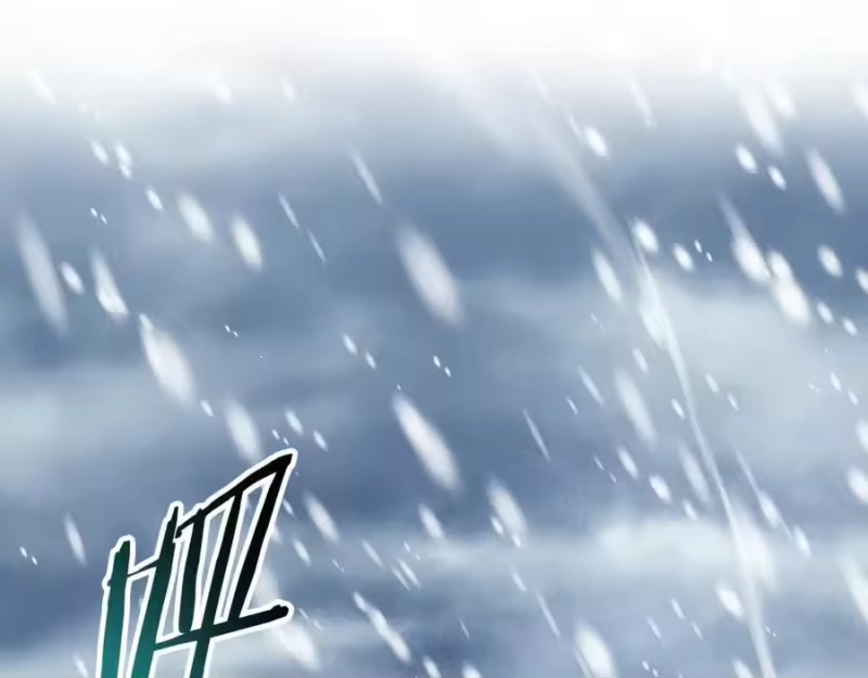 登录武林系统_h 第227话 再起波澜 第32页