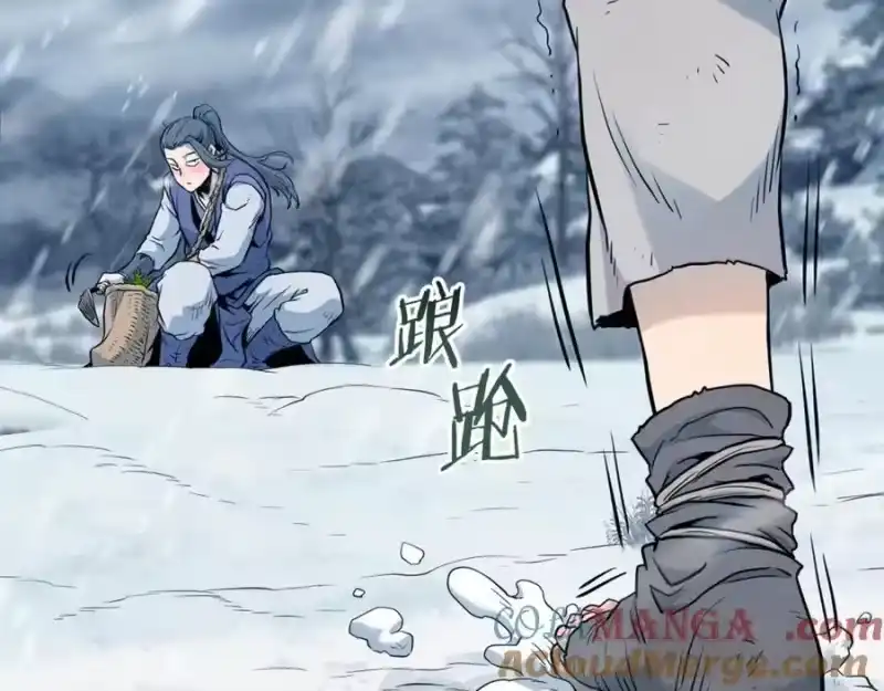 登录武林系统_h 第227话 再起波澜 第61页