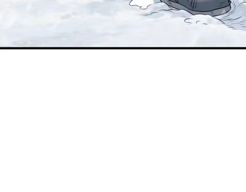 登录武林系统_h 第227话 再起波澜 第62页