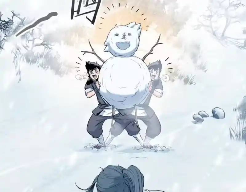 登录武林系统_h 第227话 再起波澜 第95页
