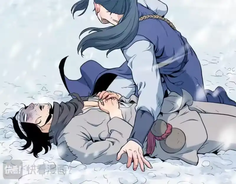 登录武林系统_h 第227话 再起波澜 第96页
