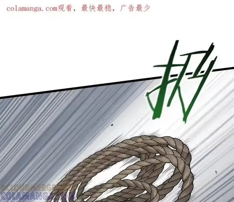 登录武林系统_h 第228话 终于说服他了 第1页