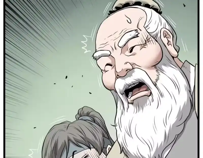 登录武林系统_h 第228话 终于说服他了 第123页