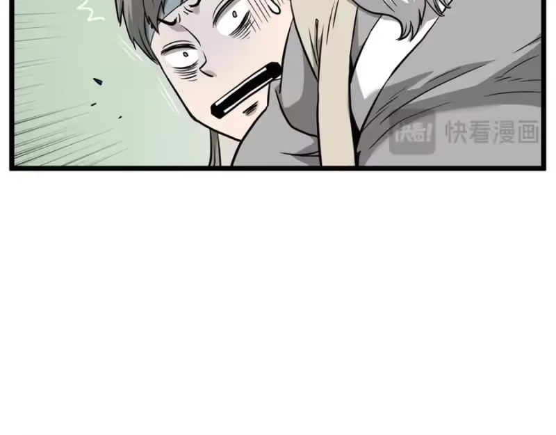 登录武林系统_h 第228话 终于说服他了 第124页