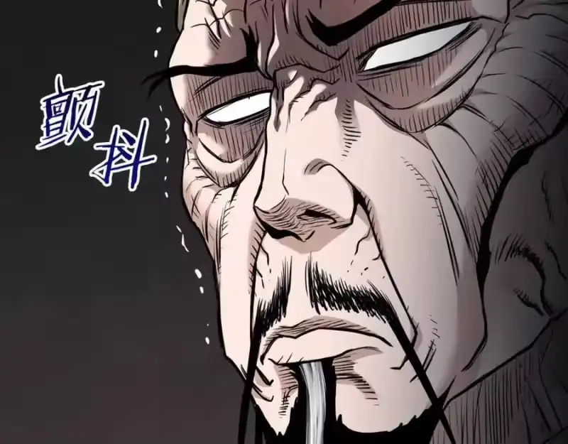 登录武林系统_h 第228话 终于说服他了 第126页