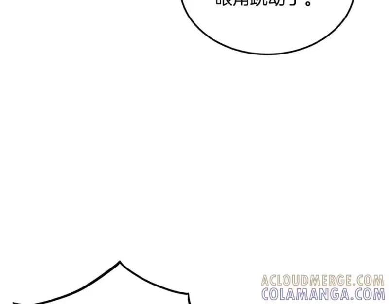 登录武林系统_h 第228话 终于说服他了 第137页