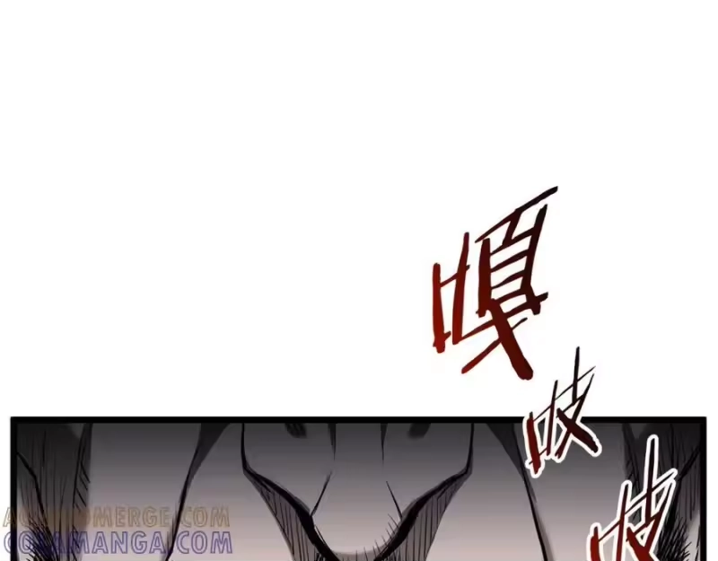 登录武林系统_h 第228话 终于说服他了 第153页