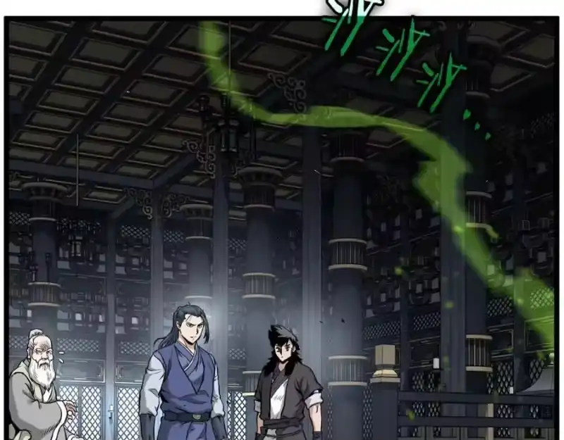 登录武林系统_h 第228话 终于说服他了 第160页