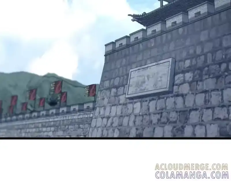 登录武林系统_h 第228话 终于说服他了 第17页
