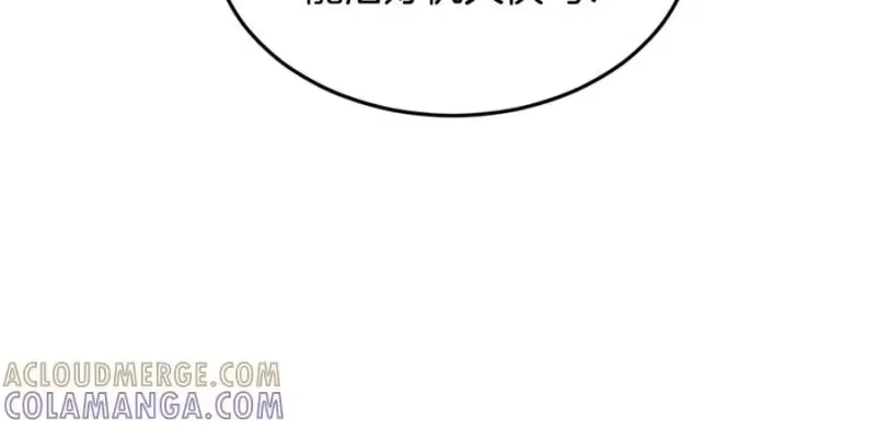 登录武林系统_h 第228话 终于说服他了 第213页