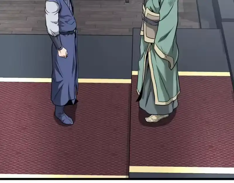登录武林系统_h 第228话 终于说服他了 第228页