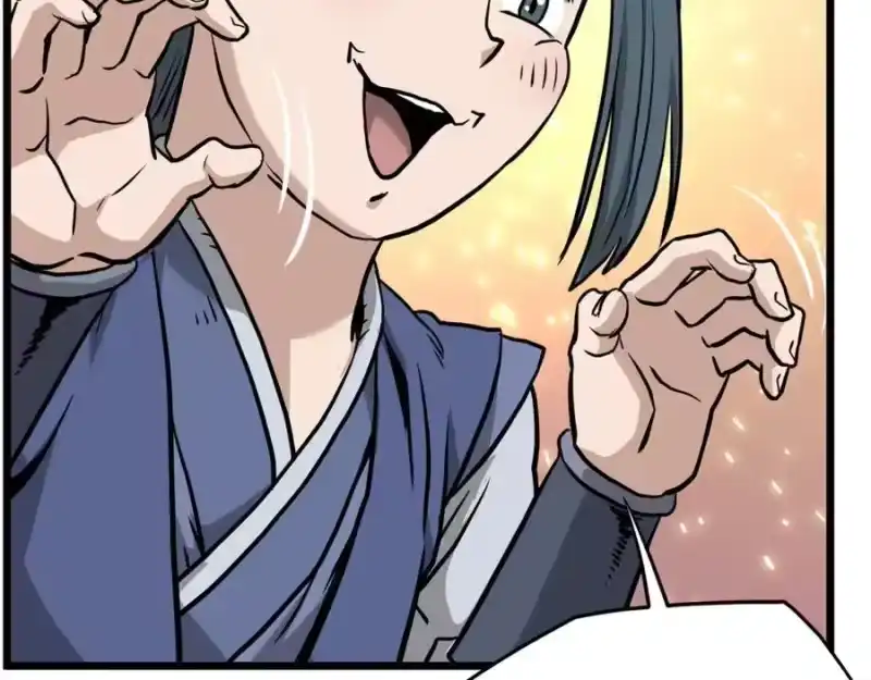 登录武林系统_h 第228话 终于说服他了 第234页