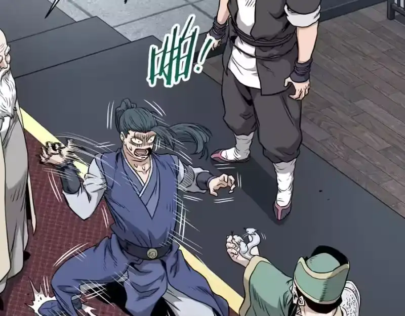 登录武林系统_h 第228话 终于说服他了 第240页