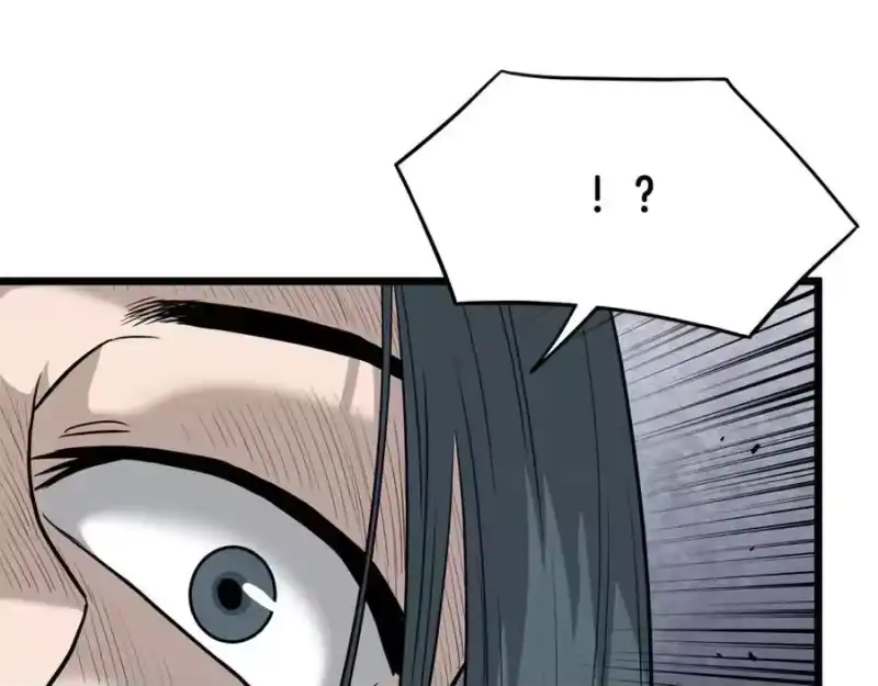 登录武林系统_h 第228话 终于说服他了 第275页