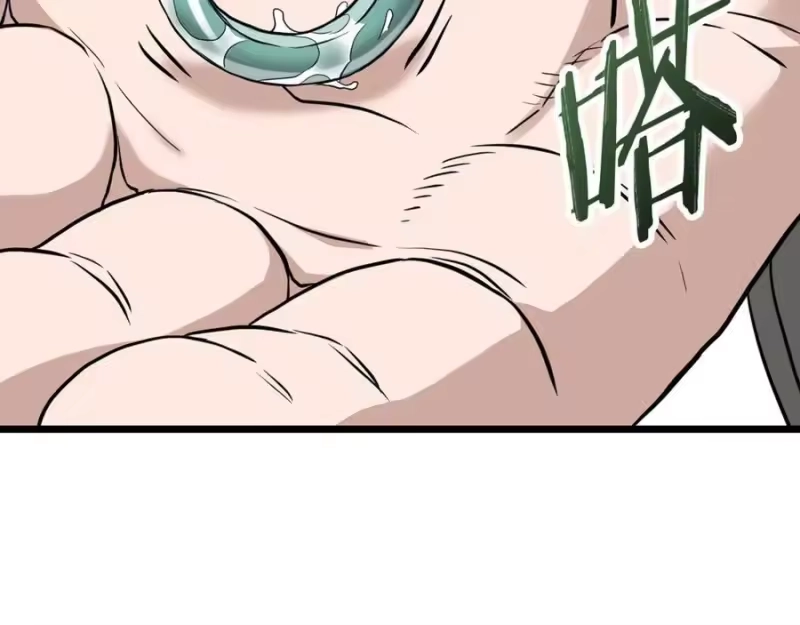 登录武林系统_h 第228话 终于说服他了 第284页