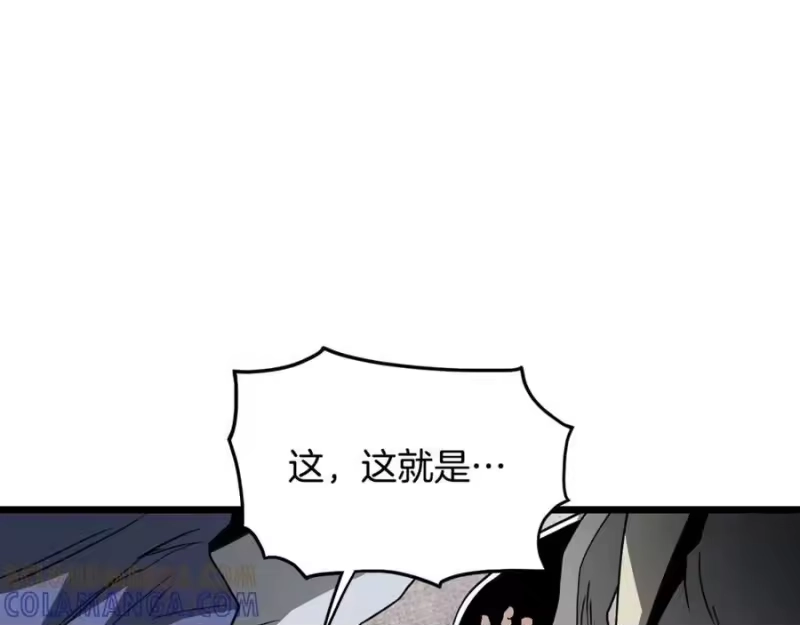 登录武林系统_h 第228话 终于说服他了 第285页