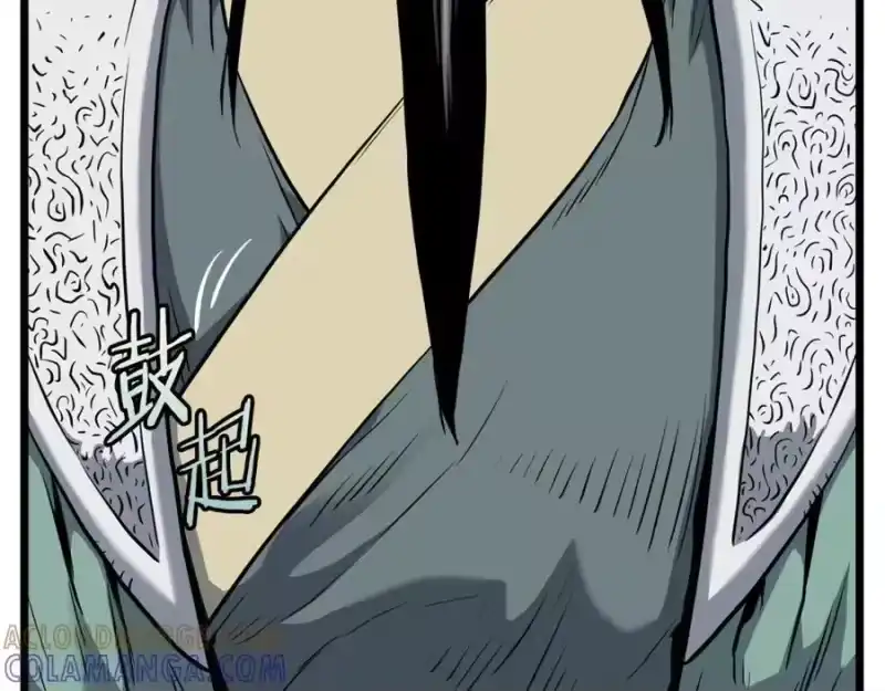 登录武林系统_h 第228话 终于说服他了 第61页