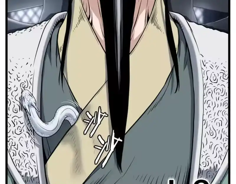 登录武林系统_h 第228话 终于说服他了 第63页