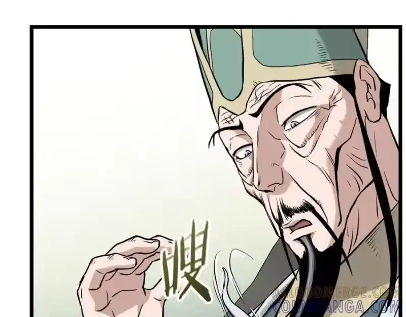 登录武林系统_h 第228话 终于说服他了 第81页