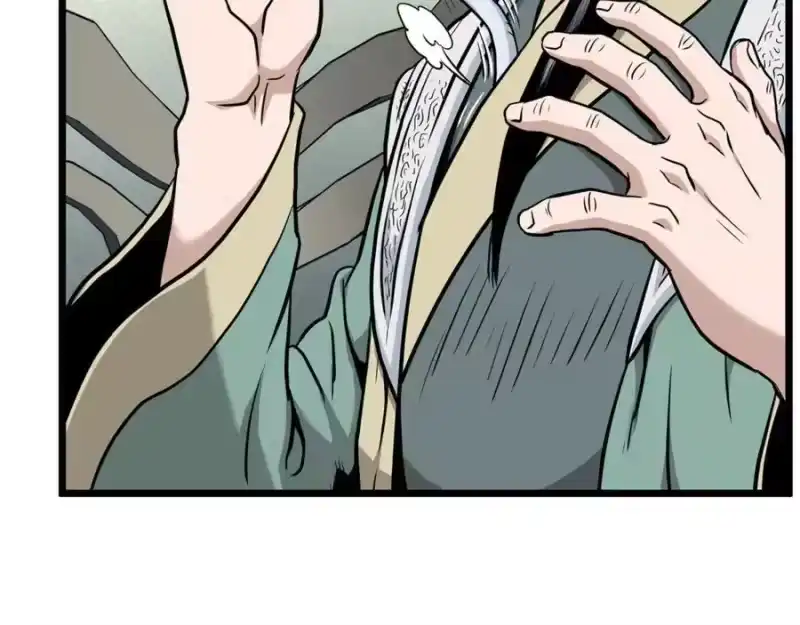 登录武林系统_h 第228话 终于说服他了 第82页