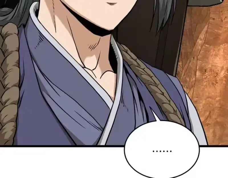 登录武林系统_h 第229话 凶手再现 第112页