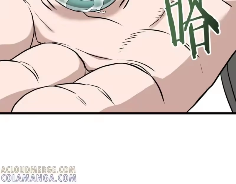 登录武林系统_h 第229话 凶手再现 第13页