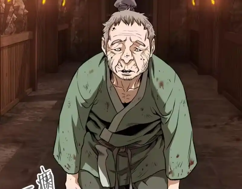 登录武林系统_h 第229话 凶手再现 第147页
