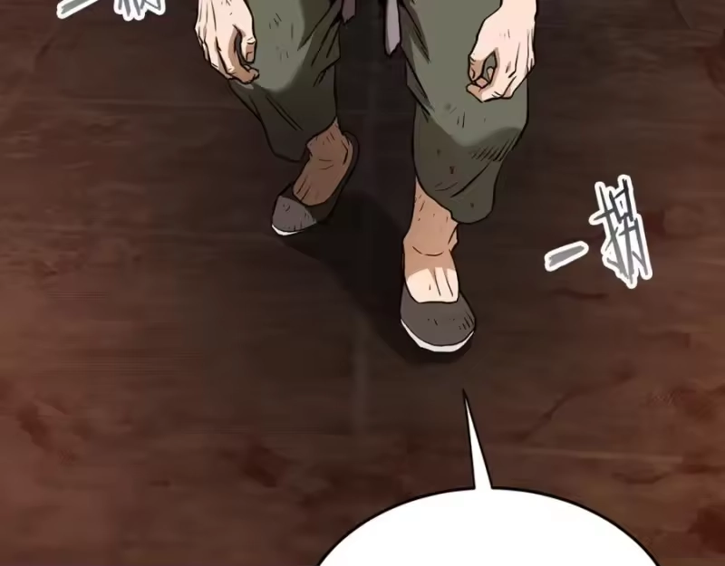 登录武林系统_h 第229话 凶手再现 第148页