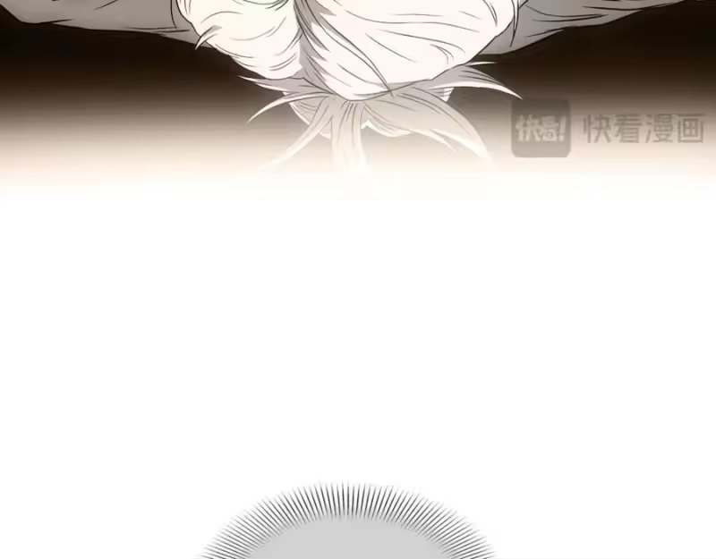 登录武林系统_h 第229话 凶手再现 第190页