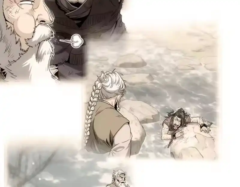 登录武林系统_h 第229话 凶手再现 第203页