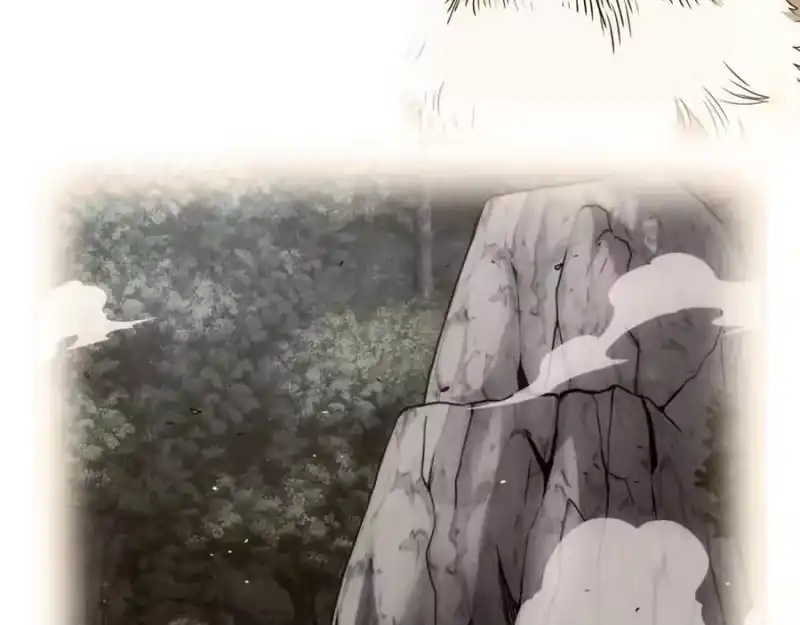 登录武林系统_h 第229话 凶手再现 第211页