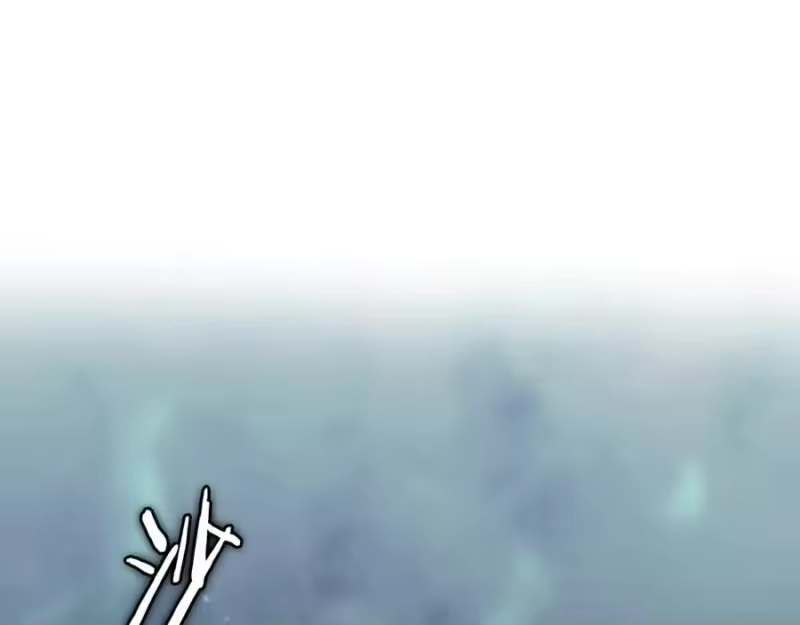 登录武林系统_h 第229话 凶手再现 第22页