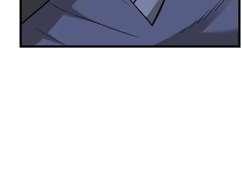 登录武林系统_h 第229话 凶手再现 第230页