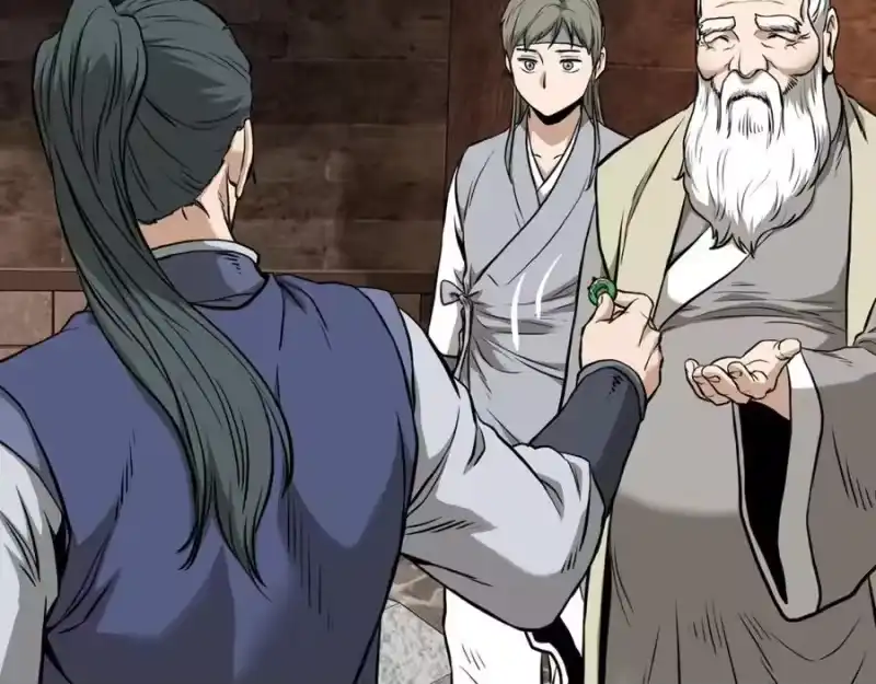 登录武林系统_h 第229话 凶手再现 第232页