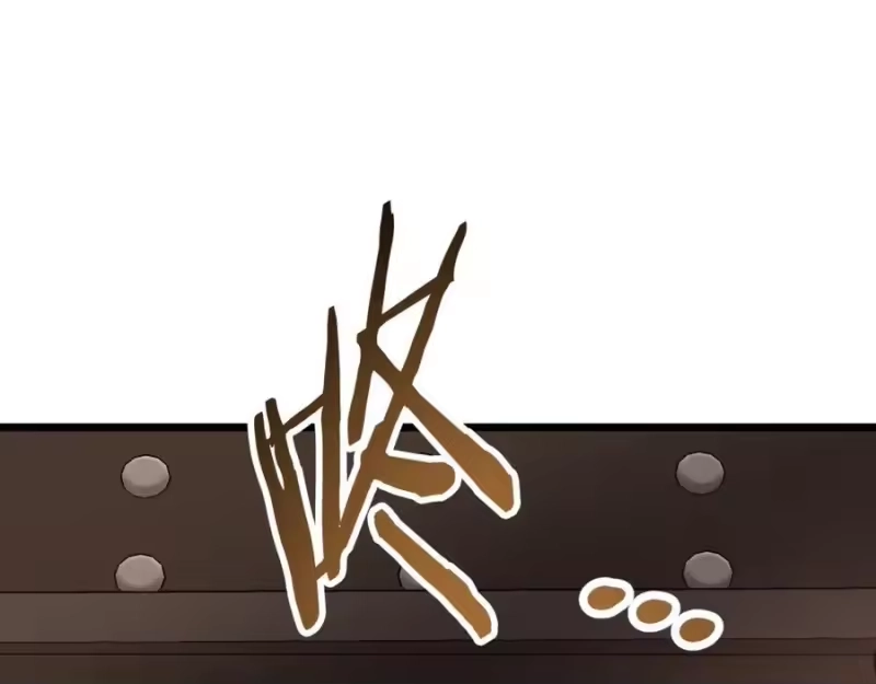登录武林系统_h 第229话 凶手再现 第247页