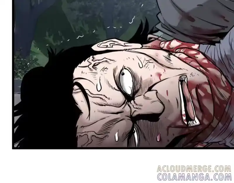 登录武林系统_h 第229话 凶手再现 第265页