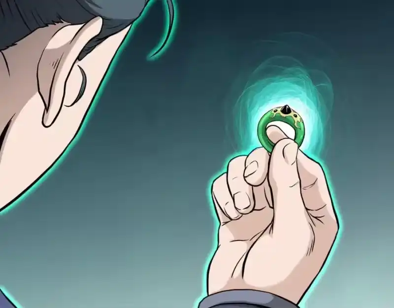 登录武林系统_h 第229话 凶手再现 第30页
