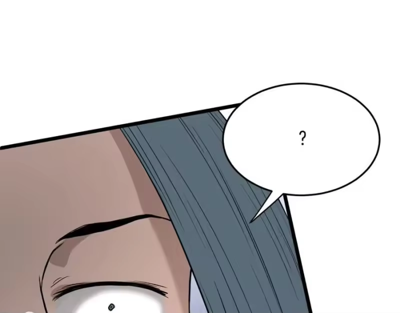 登录武林系统_h 第229话 凶手再现 第38页