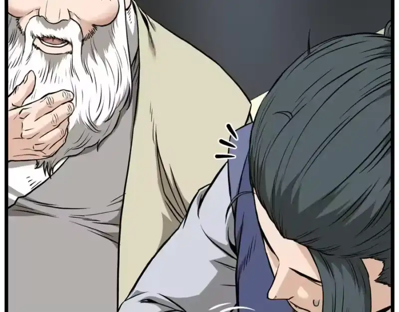登录武林系统_h 第229话 凶手再现 第50页