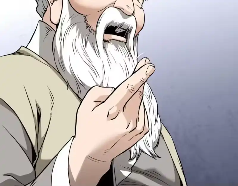 登录武林系统_h 第229话 凶手再现 第56页