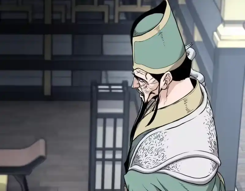 登录武林系统_h 第229话 凶手再现 第66页
