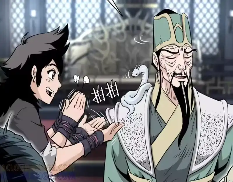 登录武林系统_h 第229话 凶手再现 第77页